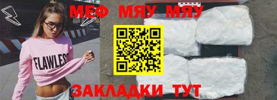 кокаин колумбия Аргун
