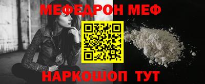 apvp Кандалакша