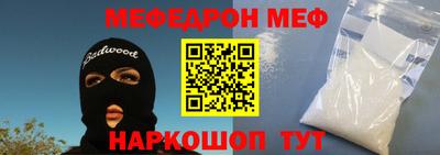 кокаин колумбия Аргун