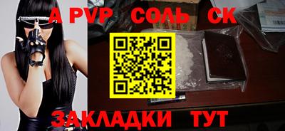 кокаин колумбия Аргун