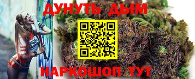 МДМА Апшеронск