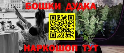кокаин колумбия Аргун