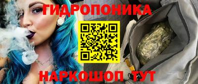 прущий лед Апрелевка