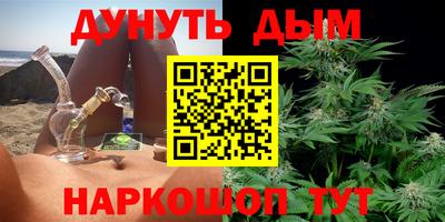 прущий лед Апрелевка