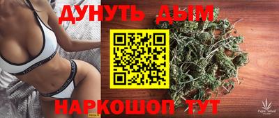 кокаин колумбия Аргун