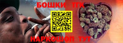 кокаин колумбия Аргун