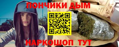 МДМА Апшеронск