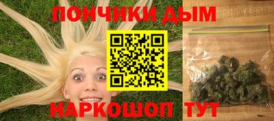 кокаин колумбия Аргун