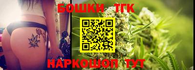 кокаин колумбия Аргун