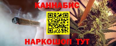 МДМА Апшеронск