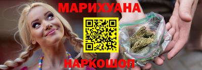 прущий лед Апрелевка