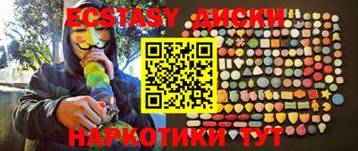 кокаин колумбия Аргун