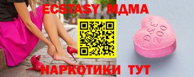 кокаин колумбия Аргун