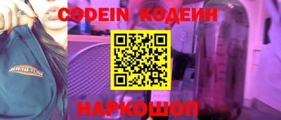 кокаин колумбия Аргун