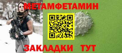 кокаин колумбия Аргун
