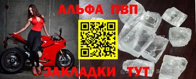 кокаин колумбия Аргун