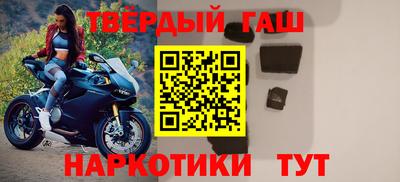 кокаин колумбия Аргун