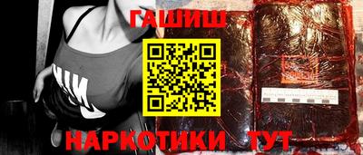 мет Камышлов