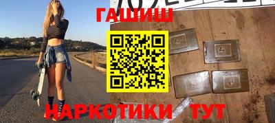 мескалин Канаш